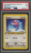 PSA 7 Porygon thumbnail 1