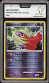 PCA 9 Lippoutou Reverse thumbnail 1