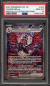 PSA 10 Dracaufeu Ex thumbnail 1