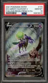 PSA 10 Sylveroy Cavalier d'Effroi V thumbnail 1
