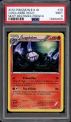 PSA 9 Lugulabre Holo thumbnail 1