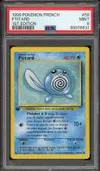 PSA 9 Ptitard thumbnail 1