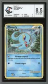 CCC 8.5 Manaphy Holo thumbnail 1