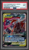 PSA 9 Amphinobi et Zoroark GX thumbnail 1