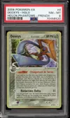PSA 8 Deoxys Holo thumbnail 1
