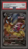 PSA 9 Hoopa V thumbnail 1