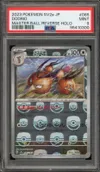 PSA 9 Dodrio thumbnail 1