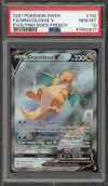 PSA 10 Dracolosse V thumbnail 1