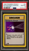 PSA 10 Sauvegarde d'Energie thumbnail 1