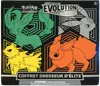 ETB EB7 Evolution Céleste thumbnail 1