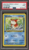 PSA 9 Poissirène thumbnail 1