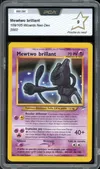 PCA 9 Mewtwo Brillant thumbnail 1