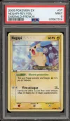 PSA 9 Negapi Reverse thumbnail 1