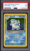 PSA 7 Tortank Holo thumbnail 1