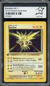 PCA 10 Electhor Holo thumbnail 1