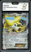 PCA 9.5 Jirachi Ex thumbnail 1