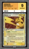 PG 9 Raichu Ex thumbnail 1