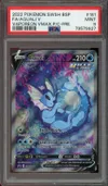 PSA 9 Aquali V thumbnail 1