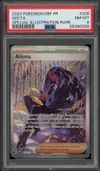 PSA 8 Alisma thumbnail 1