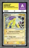 PG A Raikou Ex thumbnail 1