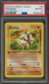 PSA 10 Férosinge thumbnail 1
