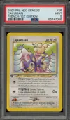 PSA 9 Capumain thumbnail 1
