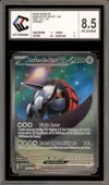 CCC 8.5 Roue-de-Fer Ex thumbnail 1