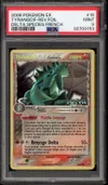 PSA 9 Tyranocif Holo Reverse thumbnail 1