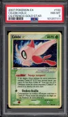 PSA 8 Celebi Gold Star thumbnail 1