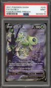 PSA 9 Celebi V thumbnail 1