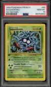 PSA 10 Saquedeneu thumbnail 1