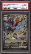 PSA 10 Amphinobi Ex thumbnail 1