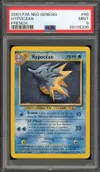 PSA 9 Hypocéan thumbnail 1