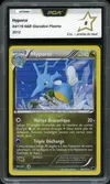 PCA 8 Hyporoi Holo thumbnail 1