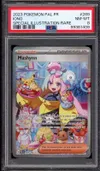 PSA 8 Mashynn thumbnail 1