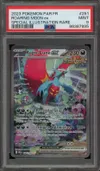 PSA 9 Rugit-Lune Ex thumbnail 1