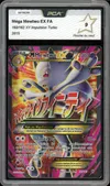 PCA 9 Méga Mewtwo Ex thumbnail 1