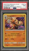 PSA 9 Lougaroc Holo Staff thumbnail 1