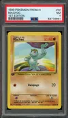 PSA 7 Machoc thumbnail 1