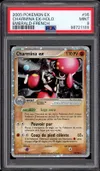 PSA 9 Charmina Ex thumbnail 1