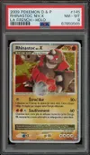 PSA 8 Rhinastoc Niv. X thumbnail 1