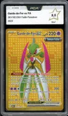 PCA 9.5 Garde-de-Fer Ex Gold thumbnail 1