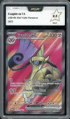 PCA 9.5 Exagide Ex thumbnail 1