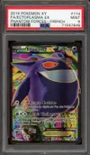 PSA 9 Ectoplasma Ex thumbnail 1