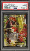 PSA 8 Groudon Ex thumbnail 1
