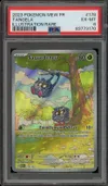 PSA 6 Saquedeneu thumbnail 1
