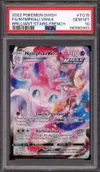 PSA 10 Nymphali VMax thumbnail 1