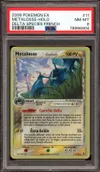PSA 8 Metalosse Holo thumbnail 1