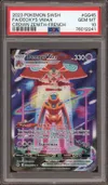 PSA 10 Deoxys VMax thumbnail 1