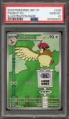 PSA 10 Roucoups thumbnail 1